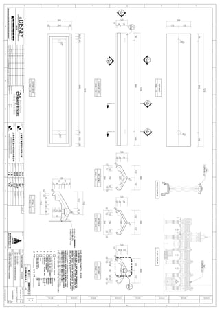 E
D
C
B
A
10987654321
A
10987654321
D
B
E
F
F
DESCRIPTIONOFREVISIONSISSUEDFOR
DRAWINGNO.REVISIONNO.
SHEETTITLE
UNITNAME
PROJECTAREA
ISSUENO.DATE
PROJECTNO./PKG.CODE
APPROVER
PROJECTMANAGER
VERIFIER
CHECKER
DESIGNER
项目区域
子项名称
图纸名称
审定
项目负责人
审核
校对
设计
日期版本内容修订内容
项目编号
图号版次
版号.
项目名称
DISCIPLINELD
专业负责人
SIGNATURE:
签名:
OFFICIALSTAMP
出图专用章
REV.NO.
修订号.
LDIREVIEW
设计院审定人业主审定人
SIGNATURE:
签名:
SIGNATURE:
签名:
SIGNATURE:
签名:
SIGNATURE:
签名:
SIGNATURE:
签名:
SIGNATURE
签名
SIGNATURE
签名
业主设计经理
业主专业负责人
CONFIRMATIONARCH
建筑会签
CONFIRMATIONSTRUCT
结构工程会签
CONFIRMATIONMECH
机械工程会签
CONFIRMATIONELEC
电气工程会签
SHANGHAICONSTRUCTIONGROUPSHARECO.,LTD.
工程承包商：
Contractor
深化设计：
ShopDrawing
SHANGHAICONSTRUCTION
DESIGN&RESEARCHINSTITUTECO.,LTD.
PHASE
阶段
CONFIRMED
会 签
COMPANY NAME
单位名称
TECHNICAL LEADER
技术负责人
COMPANY NAME
单位名称
TECHNICAL LEADER
技术负责人
COMPANY NAME
单位名称
TECHNICAL LEADER
技术负责人
COMPANY NAME
单位名称
TECHNICAL LEADER
技术负责人
01
12
23
34
45
56
67
78
89
设计单位审阅仅确认本设计图纸符合设计师原设计意图
GRCPRODUCTDESIGN
GRC产品设计
GC4-SD-001224B
025FEB14
10OCT13
FANTASYLAND
401-奇幻童话城堡
A-510-GFRCRAILPRODUCTDRAWING
A-510-栏杆产品示意图
401-ENCHANTEDSTORYBOOKCASTLE
梦幻世界
SDL-401-00-00PSD
A-510-PSD-070
无异议
修改指定处无
需重新提交
修改指定处，
并重新提交
退回，修订并
重新提交
无效
未审阅仅作
记录）
审阅人:日期
加工图提交项审阅
本次审阅仅检查是否大致符合所适用的设计概念及合同要求。
该审阅并不检查尺寸，细节，数量或工序的正确性，
且上海迪士尼度假区不据此作任何陈述亦不承担任何责任。
除非出具单独书函或修改指令予以明确不允许对合同要求作出修改。
QUANTITY(数量）
1件F1/GFRC/08.1-2.1
NO.(编号）
 