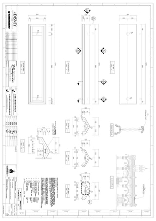 E
D
C
B
A
10987654321
A
10987654321
D
B
E
F
F
DESCRIPTIONOFREVISIONSISSUEDFOR
DRAWINGNO.REVISIONNO.
SHEETTITLE
UNITNAME
PROJECTAREA
ISSUENO.DATE
PROJECTNO./PKG.CODE
APPROVER
PROJECTMANAGER
VERIFIER
CHECKER
DESIGNER
项目区域
子项名称
图纸名称
审定
项目负责人
审核
校对
设计
日期版本内容修订内容
项目编号
图号版次
版号.
项目名称
DISCIPLINELD
专业负责人
SIGNATURE:
签名:
OFFICIALSTAMP
出图专用章
REV.NO.
修订号.
LDIREVIEW
设计院审定人业主审定人
SIGNATURE:
签名:
SIGNATURE:
签名:
SIGNATURE:
签名:
SIGNATURE:
签名:
SIGNATURE:
签名:
SIGNATURE
签名
SIGNATURE
签名
业主设计经理
业主专业负责人
CONFIRMATIONARCH
建筑会签
CONFIRMATIONSTRUCT
结构工程会签
CONFIRMATIONMECH
机械工程会签
CONFIRMATIONELEC
电气工程会签
SHANGHAICONSTRUCTIONGROUPSHARECO.,LTD.
工程承包商：
Contractor
深化设计：
ShopDrawing
SHANGHAICONSTRUCTION
DESIGN&RESEARCHINSTITUTECO.,LTD.
PHASE
阶段
CONFIRMED
会 签
COMPANY NAME
单位名称
TECHNICAL LEADER
技术负责人
COMPANY NAME
单位名称
TECHNICAL LEADER
技术负责人
COMPANY NAME
单位名称
TECHNICAL LEADER
技术负责人
COMPANY NAME
单位名称
TECHNICAL LEADER
技术负责人
01
12
23
34
45
56
67
78
89
设计单位审阅仅确认本设计图纸符合设计师原设计意图
GRCPRODUCTDESIGN
GRC产品设计
GC4-SD-001224B
025FEB14
10OCT13
FANTASYLAND
401-奇幻童话城堡
A-510-GFRCRAILPRODUCTDRAWING
A-510-栏杆产品示意图
401-ENCHANTEDSTORYBOOKCASTLE
梦幻世界
SDL-401-00-00PSD
A-510-PSD-071
无异议
修改指定处无
需重新提交
修改指定处，
并重新提交
退回，修订并
重新提交
无效
未审阅仅作
记录）
审阅人:日期
加工图提交项审阅
本次审阅仅检查是否大致符合所适用的设计概念及合同要求。
该审阅并不检查尺寸，细节，数量或工序的正确性，
且上海迪士尼度假区不据此作任何陈述亦不承担任何责任。
除非出具单独书函或修改指令予以明确不允许对合同要求作出修改。
QUANTITY(数量）
1件F1/GFRC/08.1-2.2
NO.(编号）
 