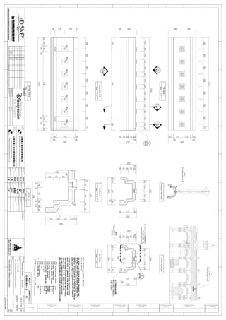 E
D
C
B
A
10987654321
A
10987654321
D
B
E
F
F
DESCRIPTIONOFREVISIONSISSUEDFOR
DRAWINGNO.REVISIONNO.
SHEETTITLE
UNITNAME
PROJECTAREA
ISSUENO.DATE
PROJECTNO./PKG.CODE
APPROVER
PROJECTMANAGER
VERIFIER
CHECKER
DESIGNER
项目区域
子项名称
图纸名称
审定
项目负责人
审核
校对
设计
日期版本内容修订内容
项目编号
图号版次
版号.
项目名称
DISCIPLINELD
专业负责人
SIGNATURE:
签名:
OFFICIALSTAMP
出图专用章
REV.NO.
修订号.
LDIREVIEW
设计院审定人业主审定人
SIGNATURE:
签名:
SIGNATURE:
签名:
SIGNATURE:
签名:
SIGNATURE:
签名:
SIGNATURE:
签名:
SIGNATURE
签名
SIGNATURE
签名
业主设计经理
业主专业负责人
CONFIRMATIONARCH
建筑会签
CONFIRMATIONSTRUCT
结构工程会签
CONFIRMATIONMECH
机械工程会签
CONFIRMATIONELEC
电气工程会签
SHANGHAICONSTRUCTIONGROUPSHARECO.,LTD.
工程承包商：
Contractor
深化设计：
ShopDrawing
SHANGHAICONSTRUCTION
DESIGN&RESEARCHINSTITUTECO.,LTD.
PHASE
阶段
CONFIRMED
会 签
COMPANY NAME
单位名称
TECHNICAL LEADER
技术负责人
COMPANY NAME
单位名称
TECHNICAL LEADER
技术负责人
COMPANY NAME
单位名称
TECHNICAL LEADER
技术负责人
COMPANY NAME
单位名称
TECHNICAL LEADER
技术负责人
01
12
23
34
45
56
67
78
89
设计单位审阅仅确认本设计图纸符合设计师原设计意图
GRCPRODUCTDESIGN
GRC产品设计
GC4-SD-001224B
025FEB14
10OCT13
FANTASYLAND
401-奇幻童话城堡
A-510-GFRCRAILPRODUCTDRAWING
A-510-栏杆产品示意图
401-ENCHANTEDSTORYBOOKCASTLE
梦幻世界
SDL-401-00-00PSD
A-510-PSD-075
无异议
修改指定处无
需重新提交
修改指定处，
并重新提交
退回，修订并
重新提交
无效
未审阅仅作
记录）
审阅人:日期
加工图提交项审阅
本次审阅仅检查是否大致符合所适用的设计概念及合同要求。
该审阅并不检查尺寸，细节，数量或工序的正确性，
且上海迪士尼度假区不据此作任何陈述亦不承担任何责任。
除非出具单独书函或修改指令予以明确不允许对合同要求作出修改。
QUANTITY(数量）
1件F1/GFRC/08.1-4.2
NO.(编号）
(316L)
 