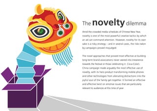 Chinese_New_Year_advertising_effectiveness