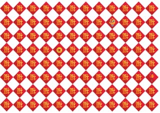 Chinese_New_Year_advertising_effectiveness