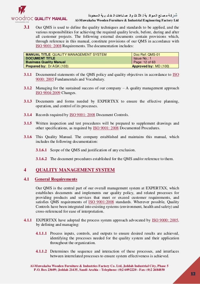 quality management process of garments industry quality management process of garments industry