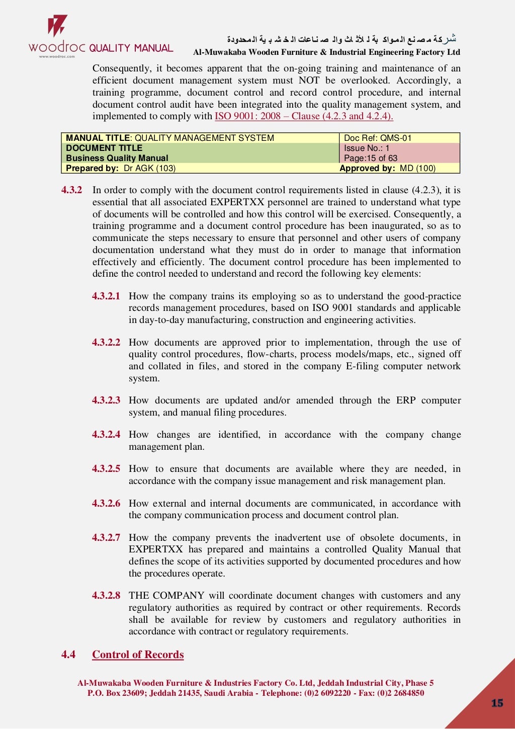 QUALITY MANUAL System