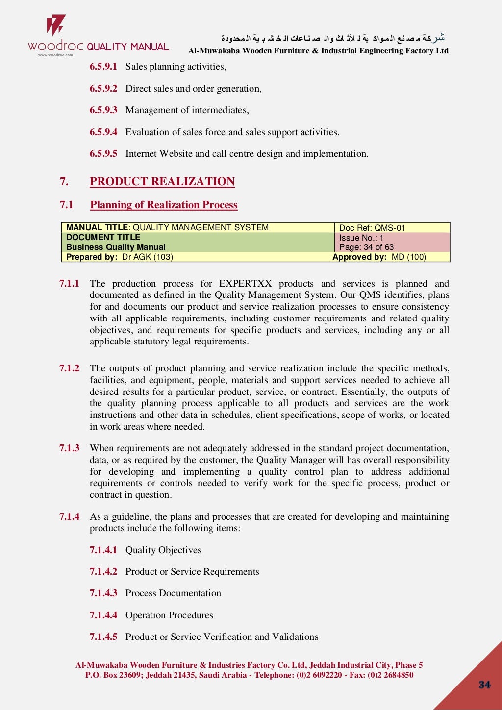 QUALITY MANUAL System