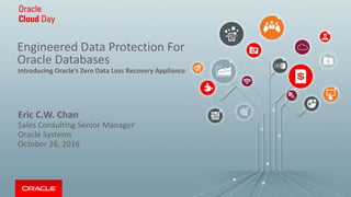C7 engineered data_protection_for_oracle_databases | PPT