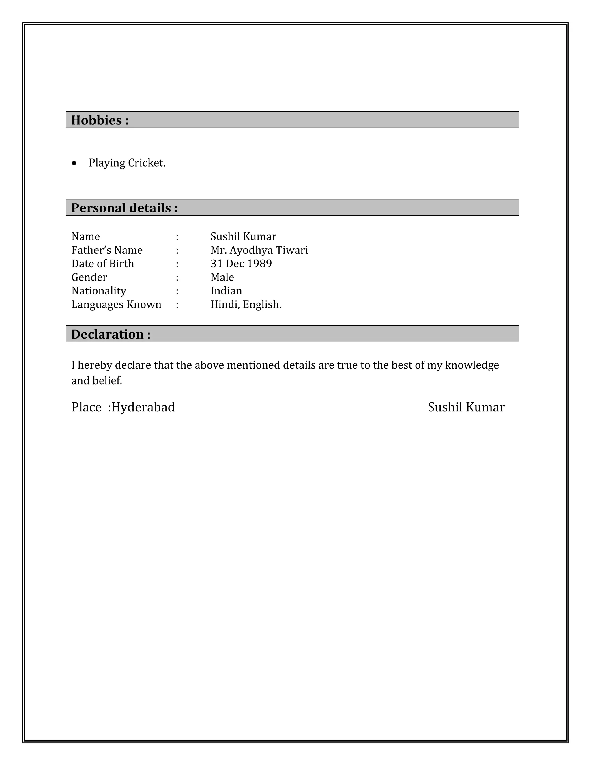 sushil-pdf