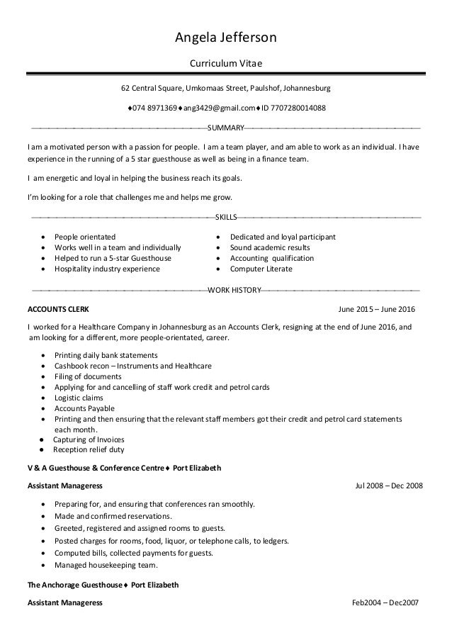 angela jefferson curriculum vitae july 2016