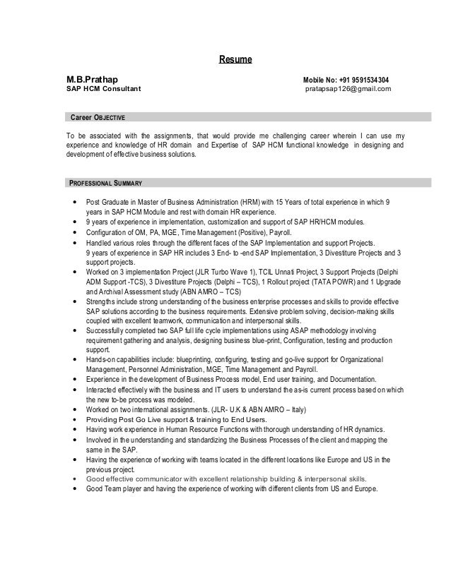 sap hr resumes