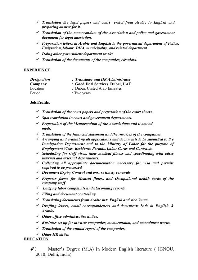 translator cv sample rome fontanacountryinn com translator cv