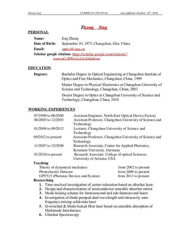 Referee section in resume