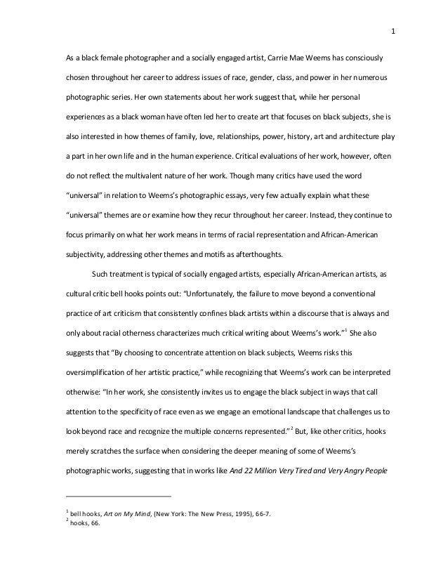 an essay on leadership qualities