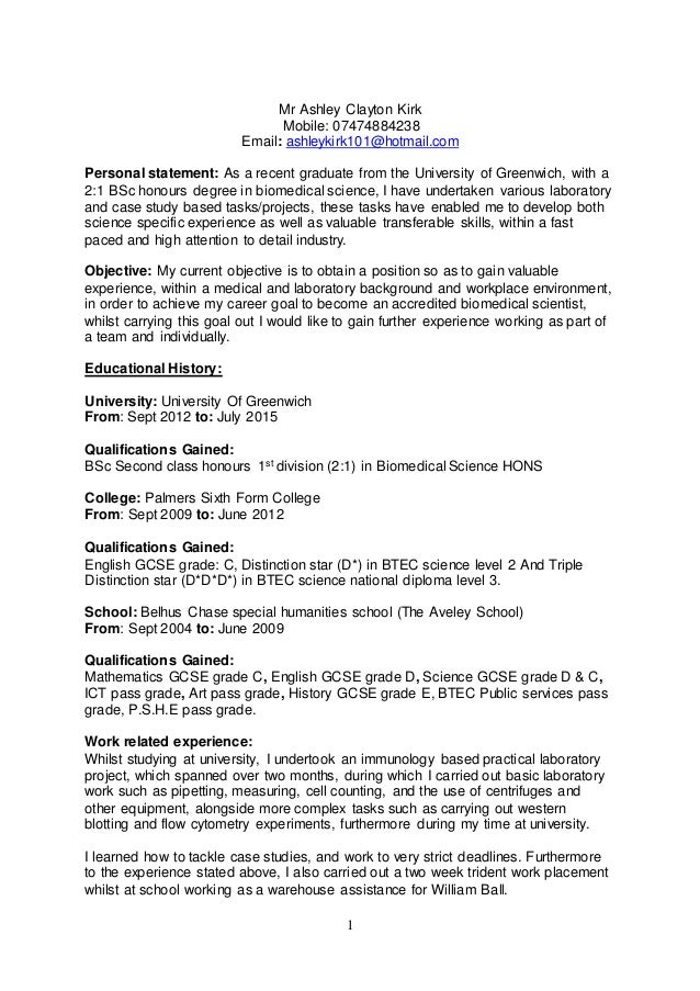 ashley kirk cv dwp version 1 2 1 honours degree