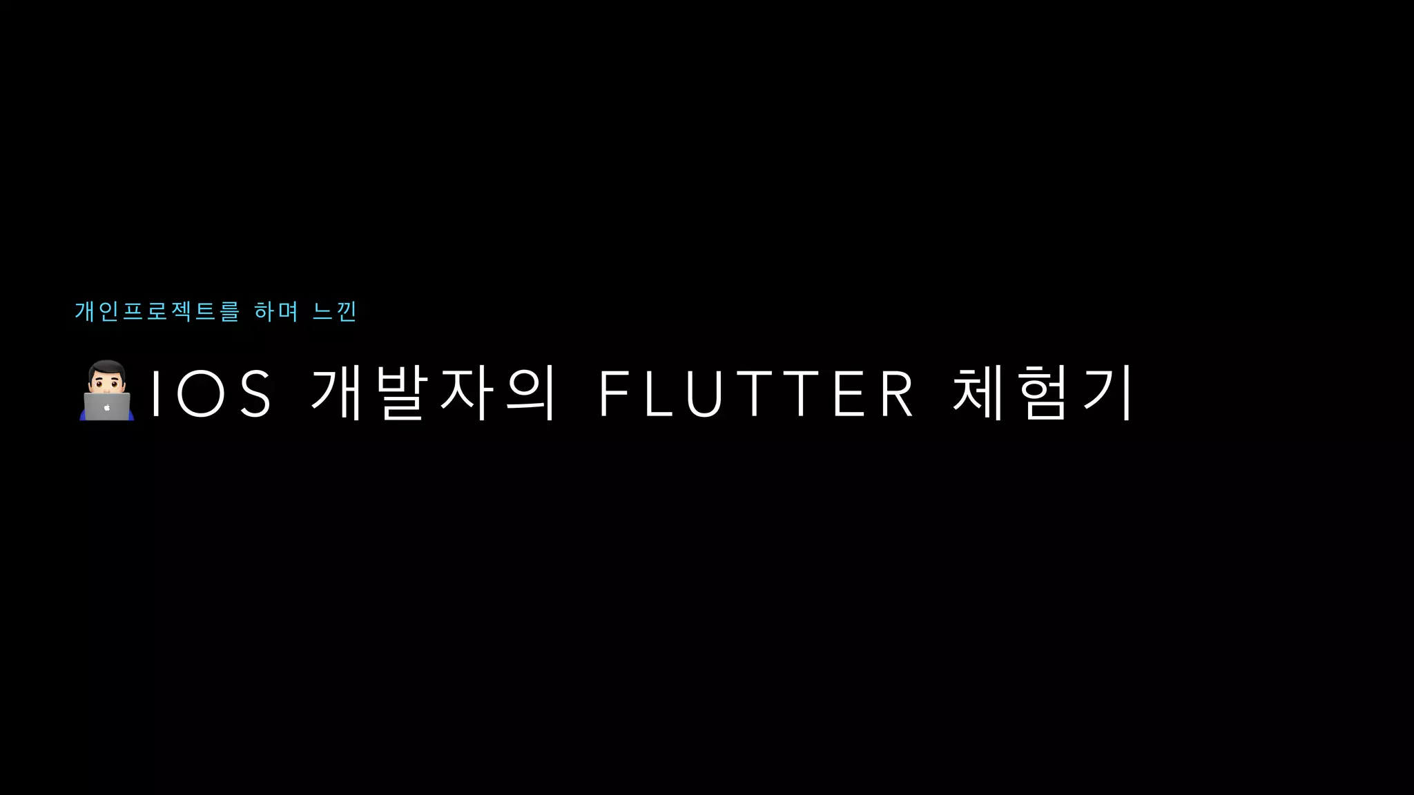 ! I O S F L U T T E R
 