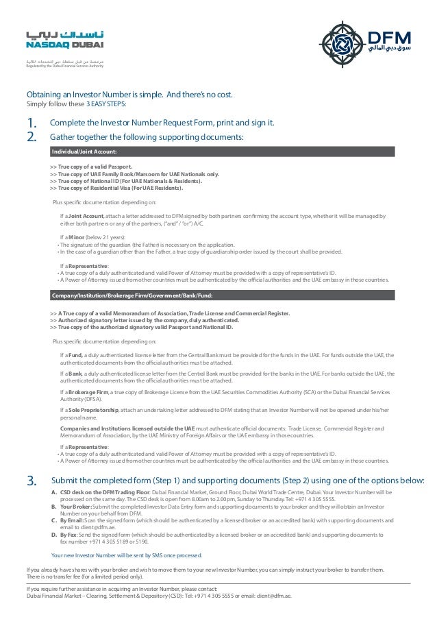 dfm_investor_number_request_form_en 1 ltd commodities order form