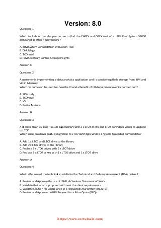 500-560無料試験