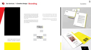 28
LOGO CLEAR SPACE
Clear Space for the greatest visual impact, always position
the logo within a clear area, free from other text or graph-
ics. This will ensure legibility and will avoid other graphics
being incorrectly associated with it. ideally, there should
be as much clear space around the logo as possible as il-
lustrated at right.
Use the same guide when deciding the distance from the
edge of the logo to the edge of the page. Some excep-
tions may apply for merchandising and for illustration pur-
poses in this guideline.
2828
GuidelineOur Services / 1.Creative Design / Branding
 