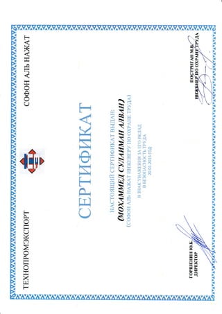 F
x
iJr
F4
Fl
rJ{
c
e
Q ^.3NF#F7 nCi rr.l
*N*Ed ry
=
E 5 i-#  o 6*
) i E O>tF
X N n ;rs'J',
-l
El ^.i I- l-
E N H EuE
ft il H H?3'v V s 4=o
)N Rrr E;*
5 TS XH
= s 2 <0
XRi H
UtAm7 I g
-
i-i
?*?c ei E
Y
€EUw
F
t-l
t4
rg
t-
t*
Fr
ts
U
h4
o
a
Ats
c
tJ{
X
E]
E*
 