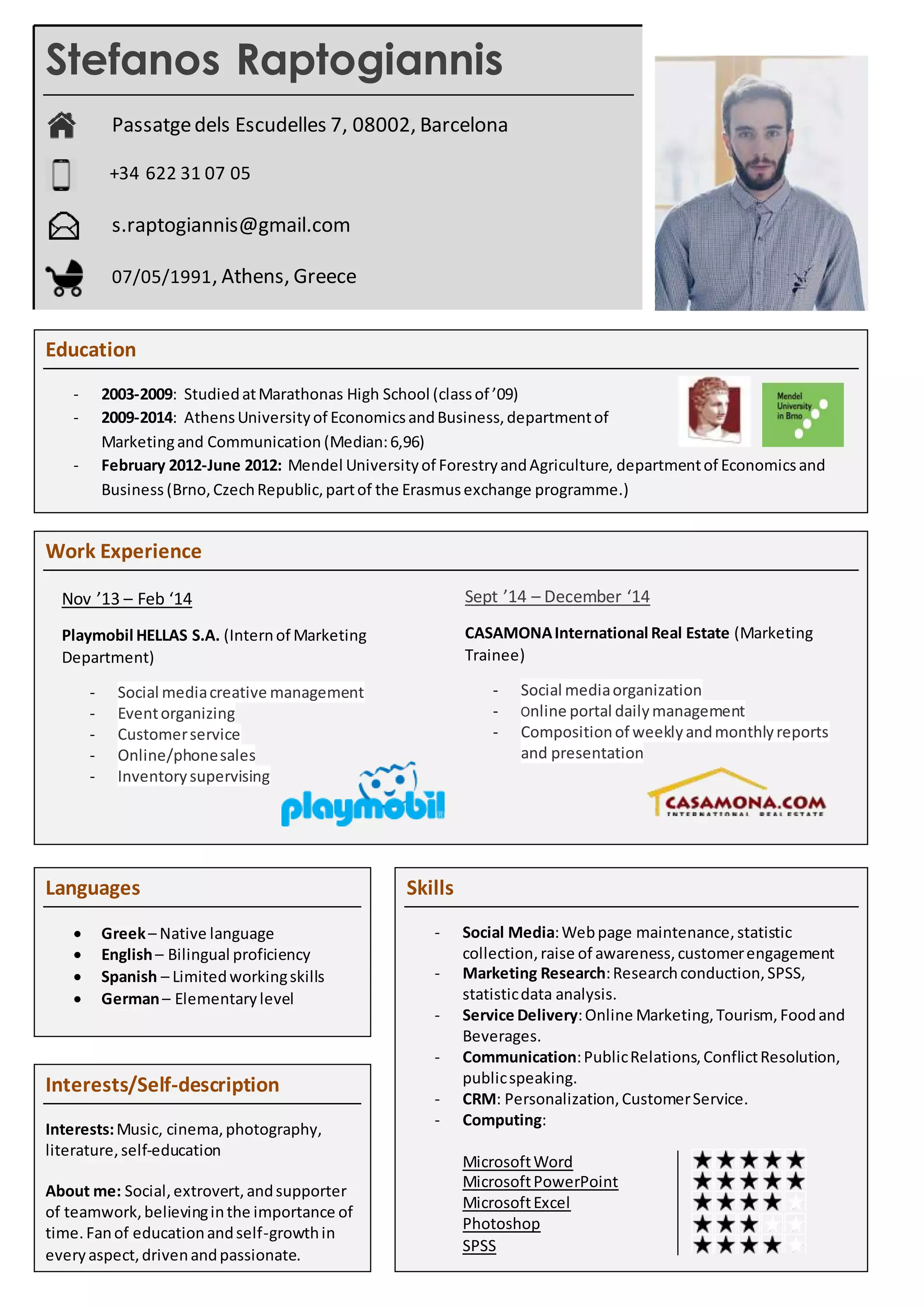 CV Stefanos RAPTOGIANNIS | DOCX