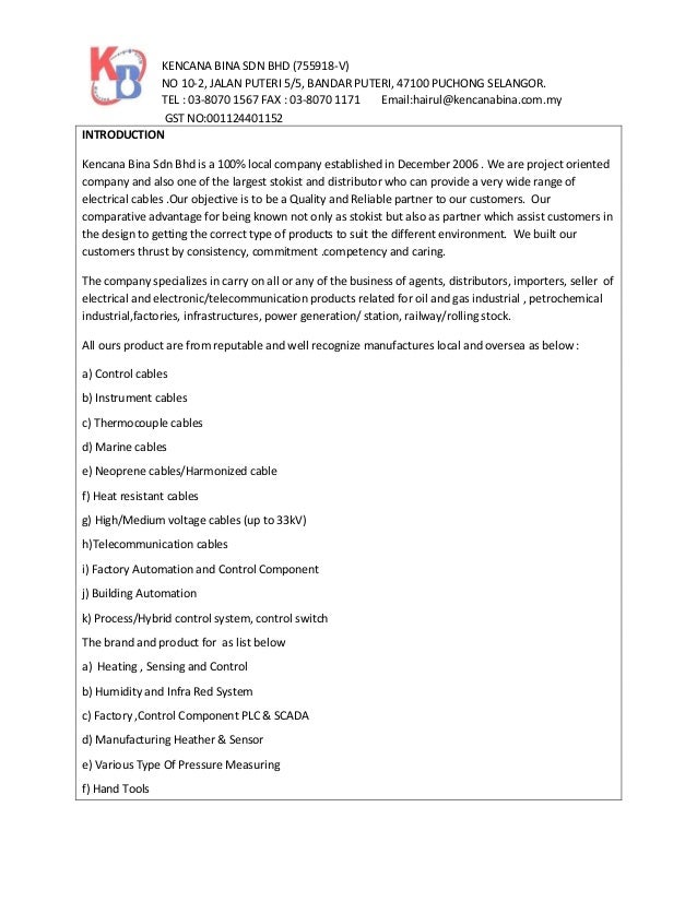 KENCANA BINA COMPANY PROFILE5 2016
