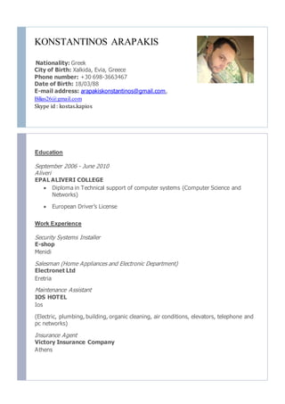 cv konstantinos arapakis | DOCX