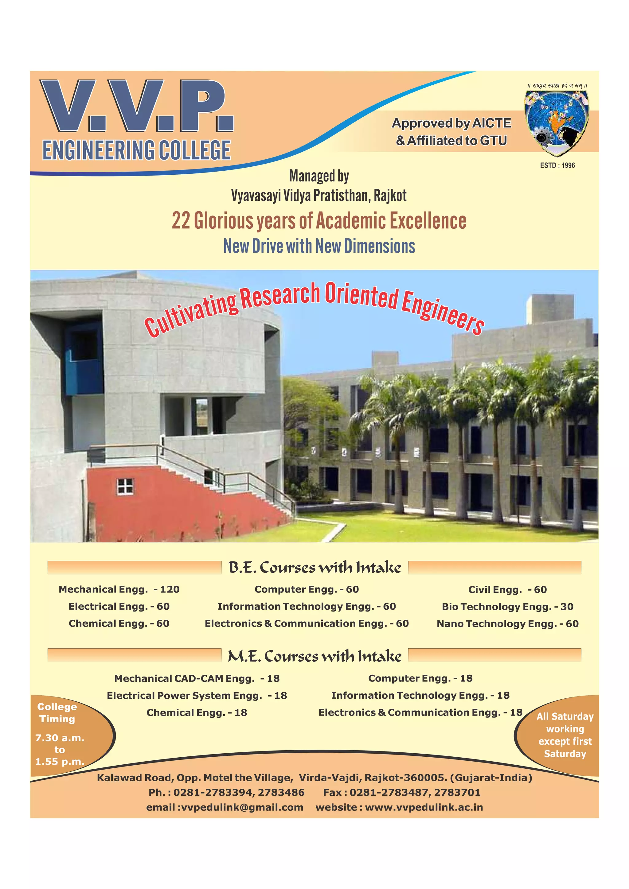 International Conference E-Book Proceeding E-RUCTD-2018