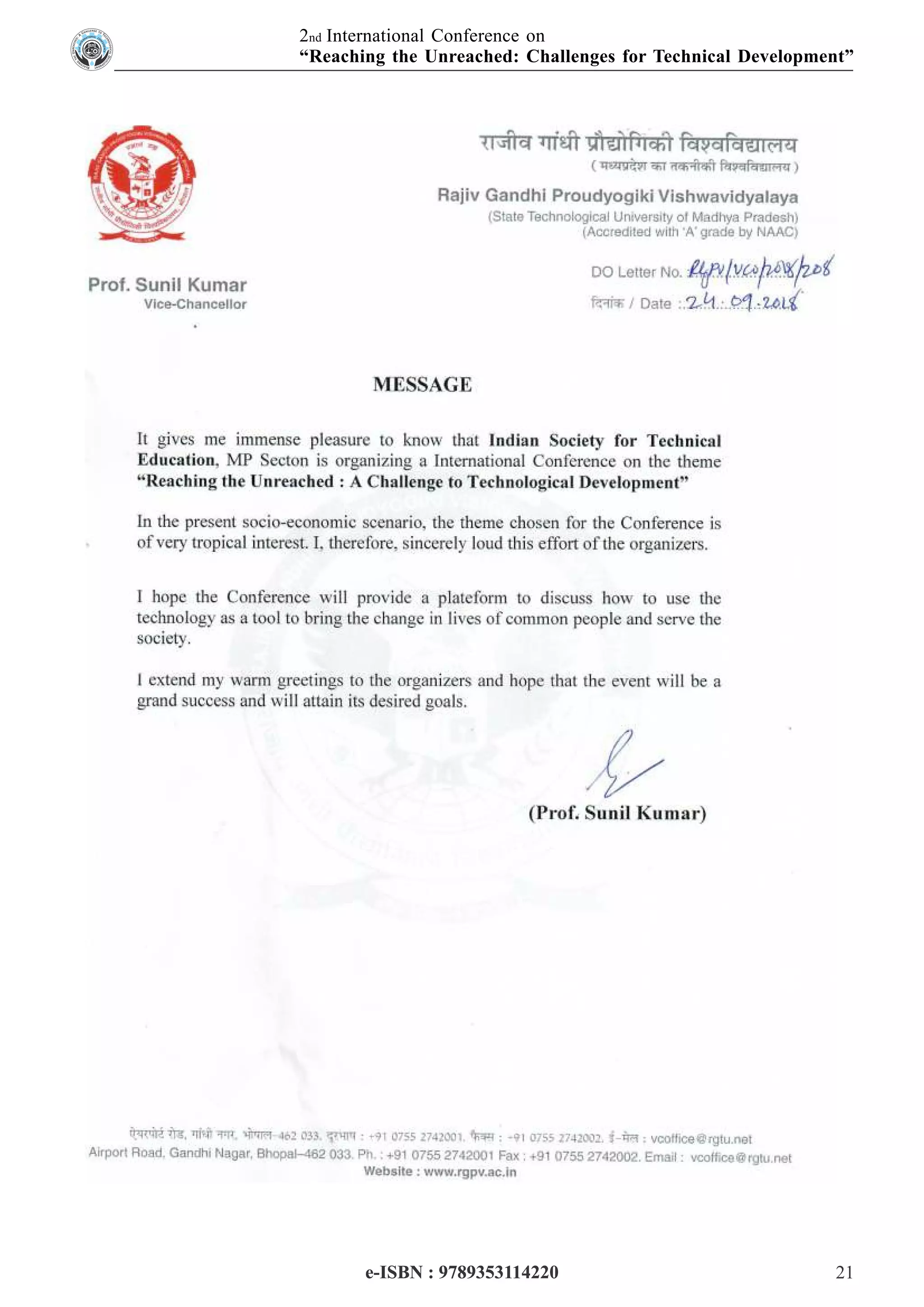 International Conference E-Book Proceeding E-RUCTD-2018