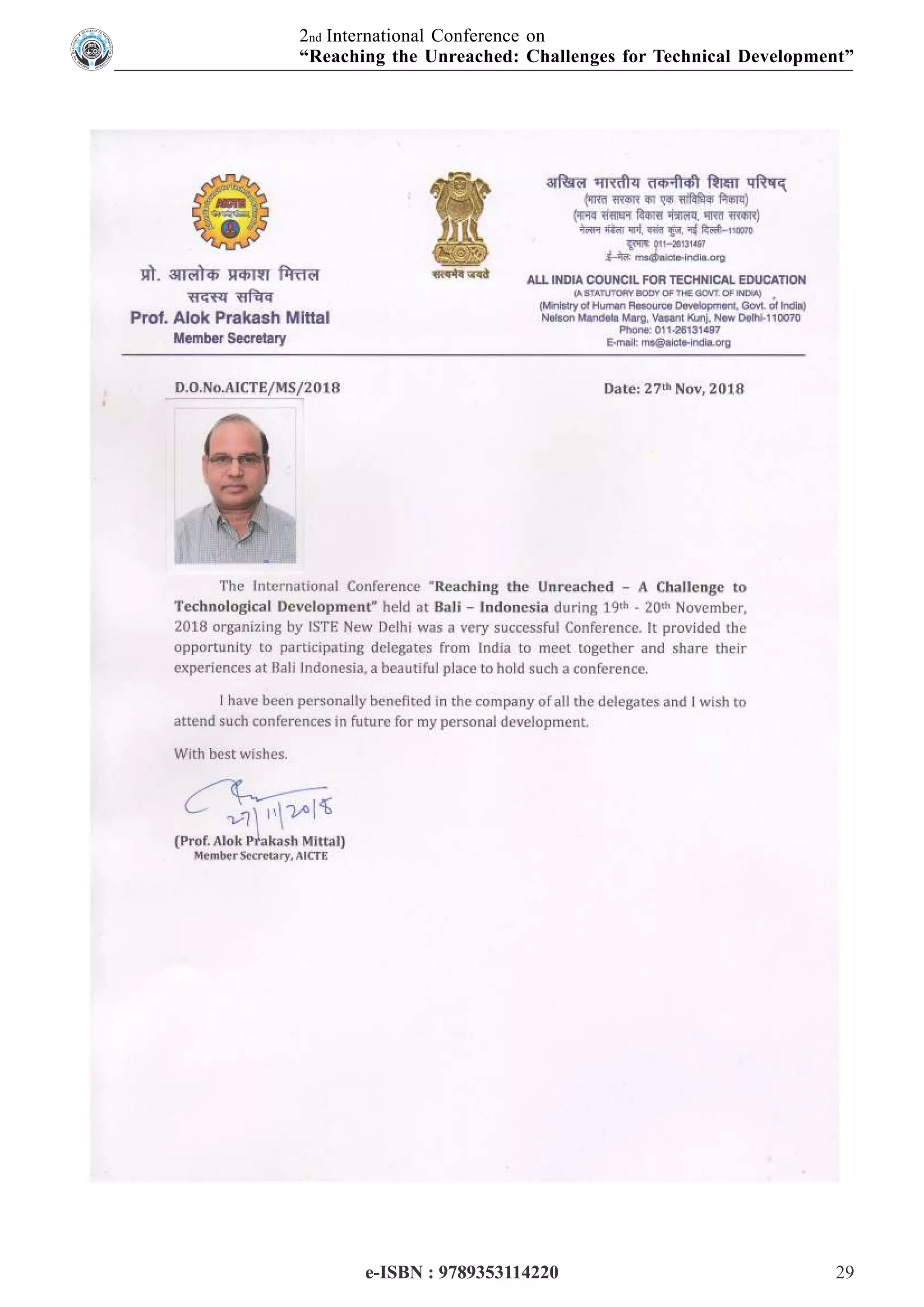 International Conference E-Book Proceeding E-RUCTD-2018