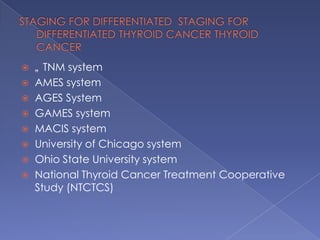 Inheritance of oncogenes (ret/PTC1, ret/PTC3)