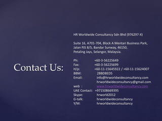 HR Worldwide Consultancy Sdn Bhd (edit)