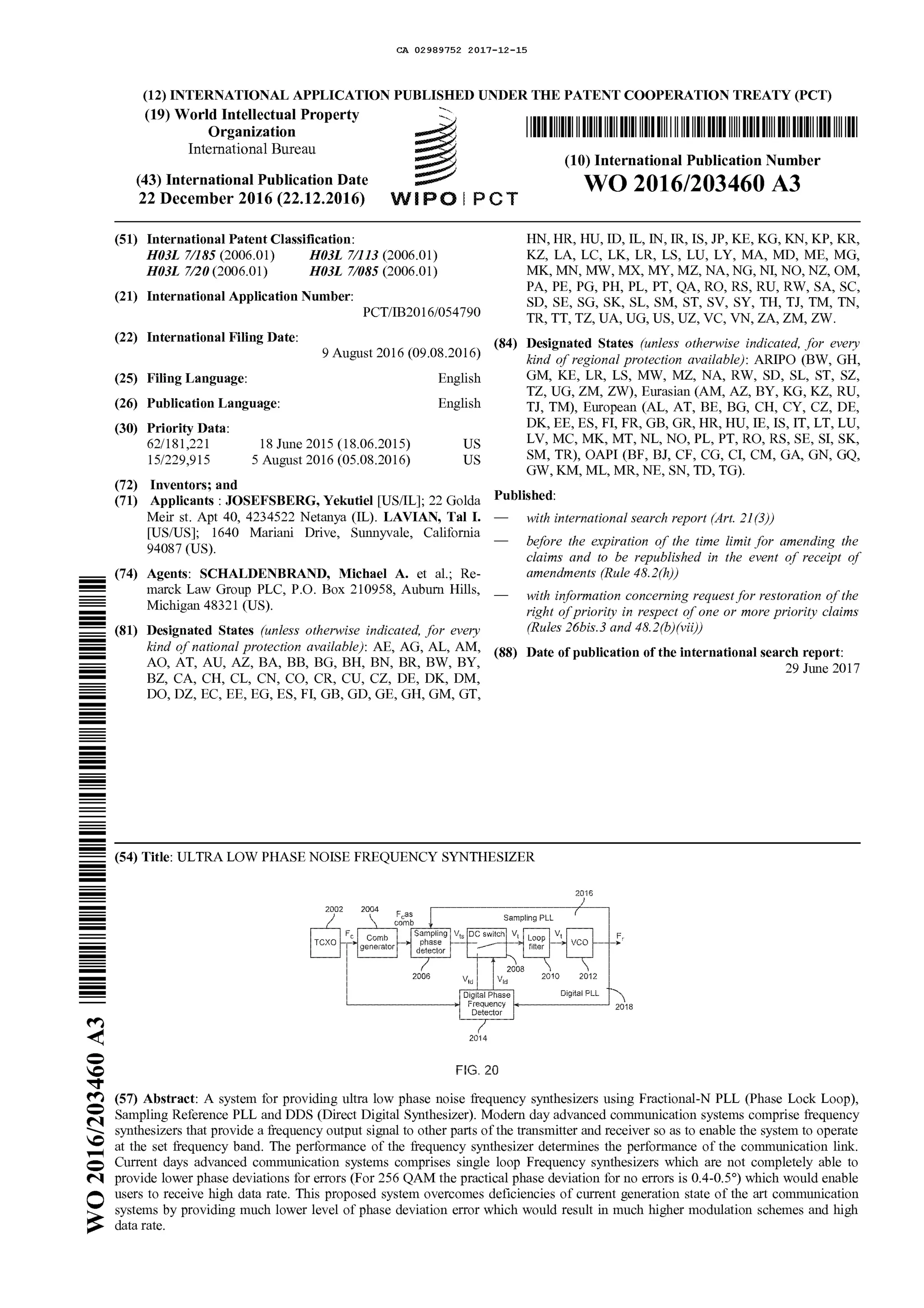Ultra low phase noise frequency synthesizer