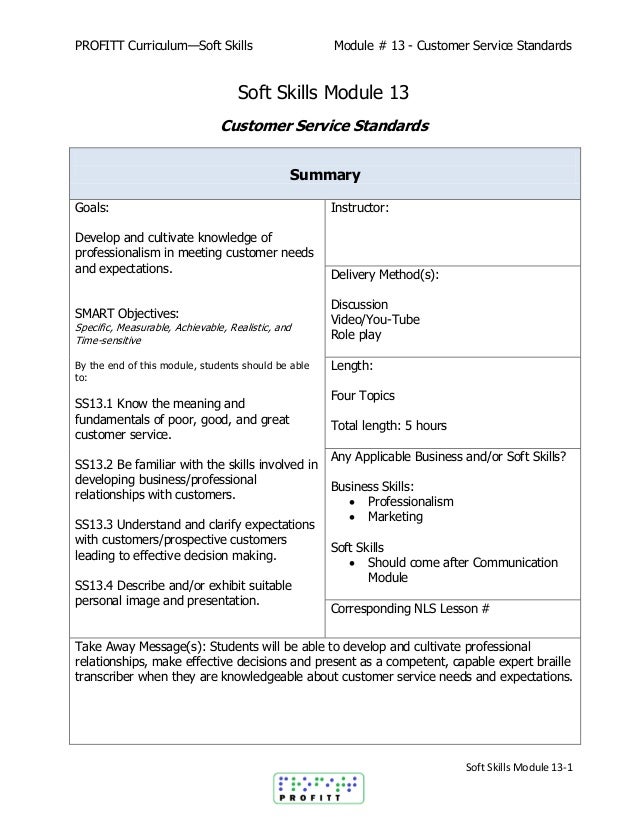 customer service curriculum