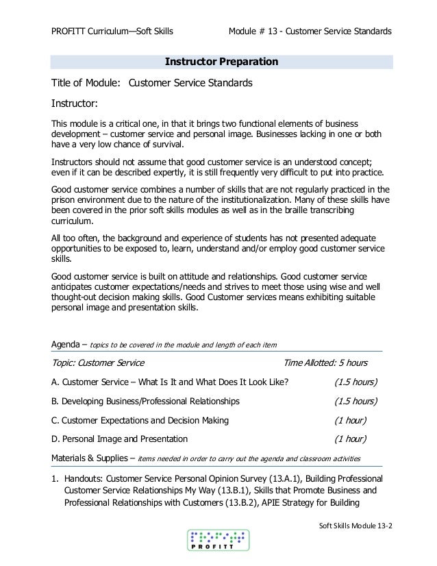 customer service curriculum