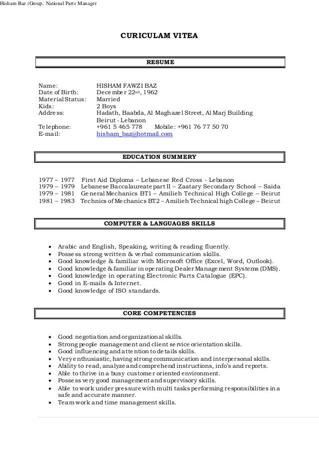 automotive resumes
