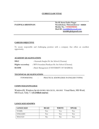 CV GOPAL | PDF