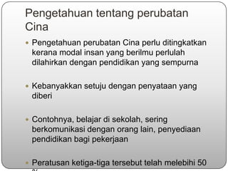 ubat luka celah peha 99 ubat luka celah peha 79