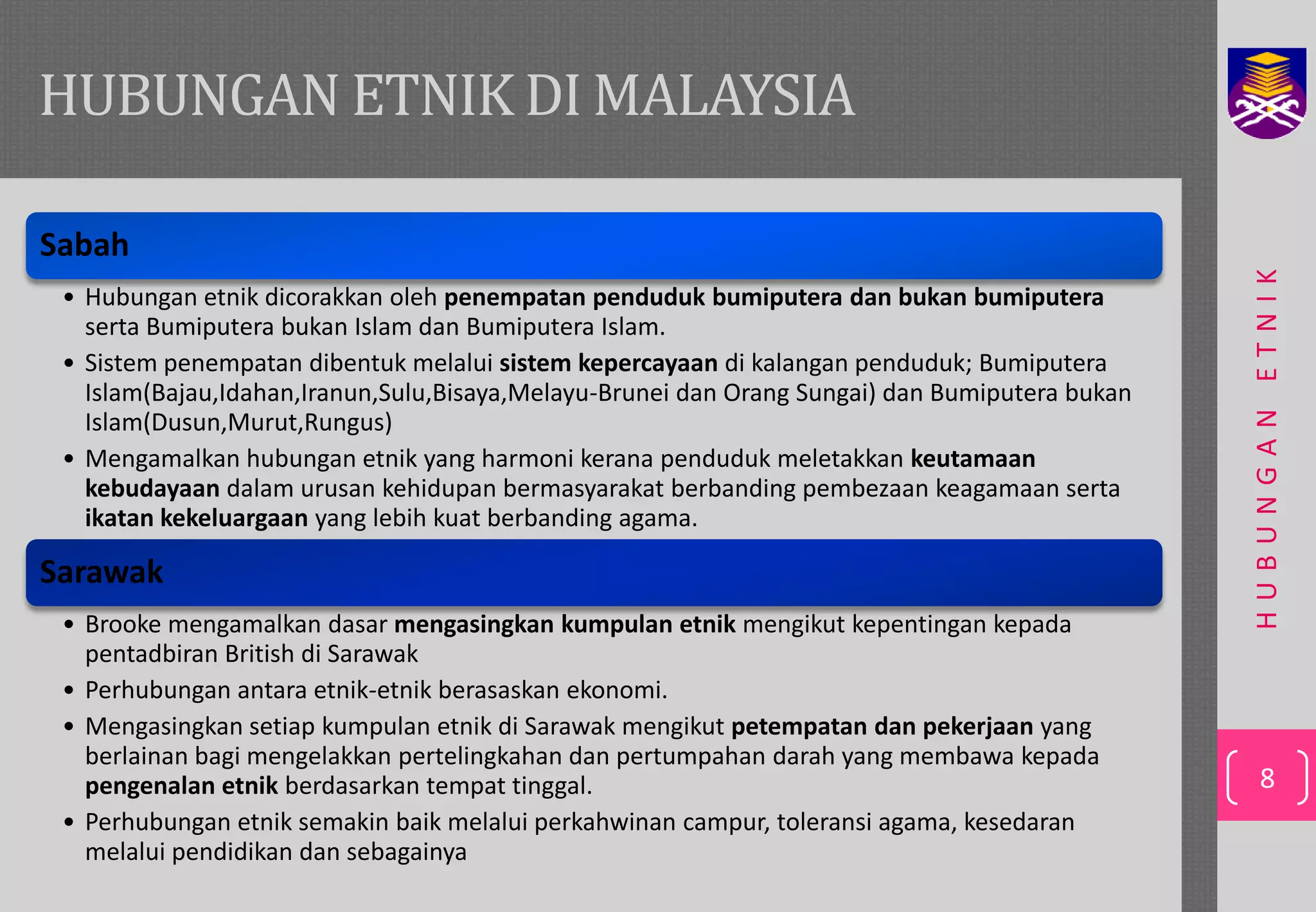 Cabaran hubungan etnik di malaysia pptx