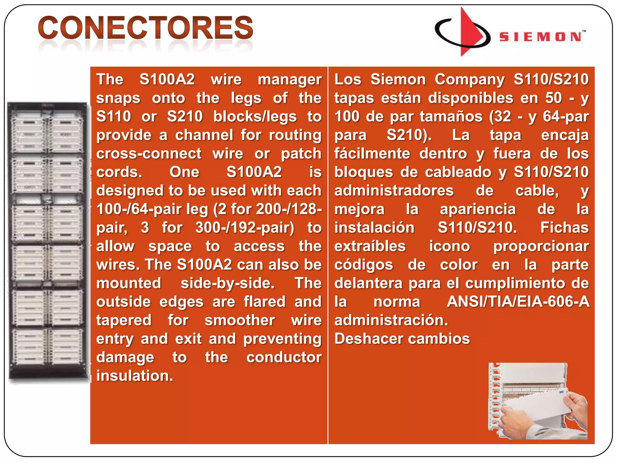 Cableado estructurado Siemon | PPT