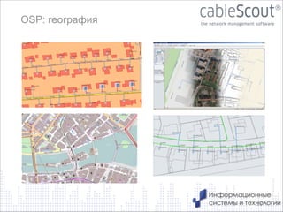 OSP: география

18

 