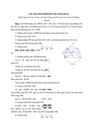Bài 70 trang 95 SGK Toán 9 tập 2  SGK Toán lớp 9