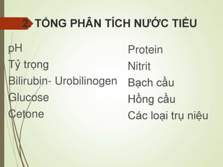 Các loại xét nghiệm thường quy