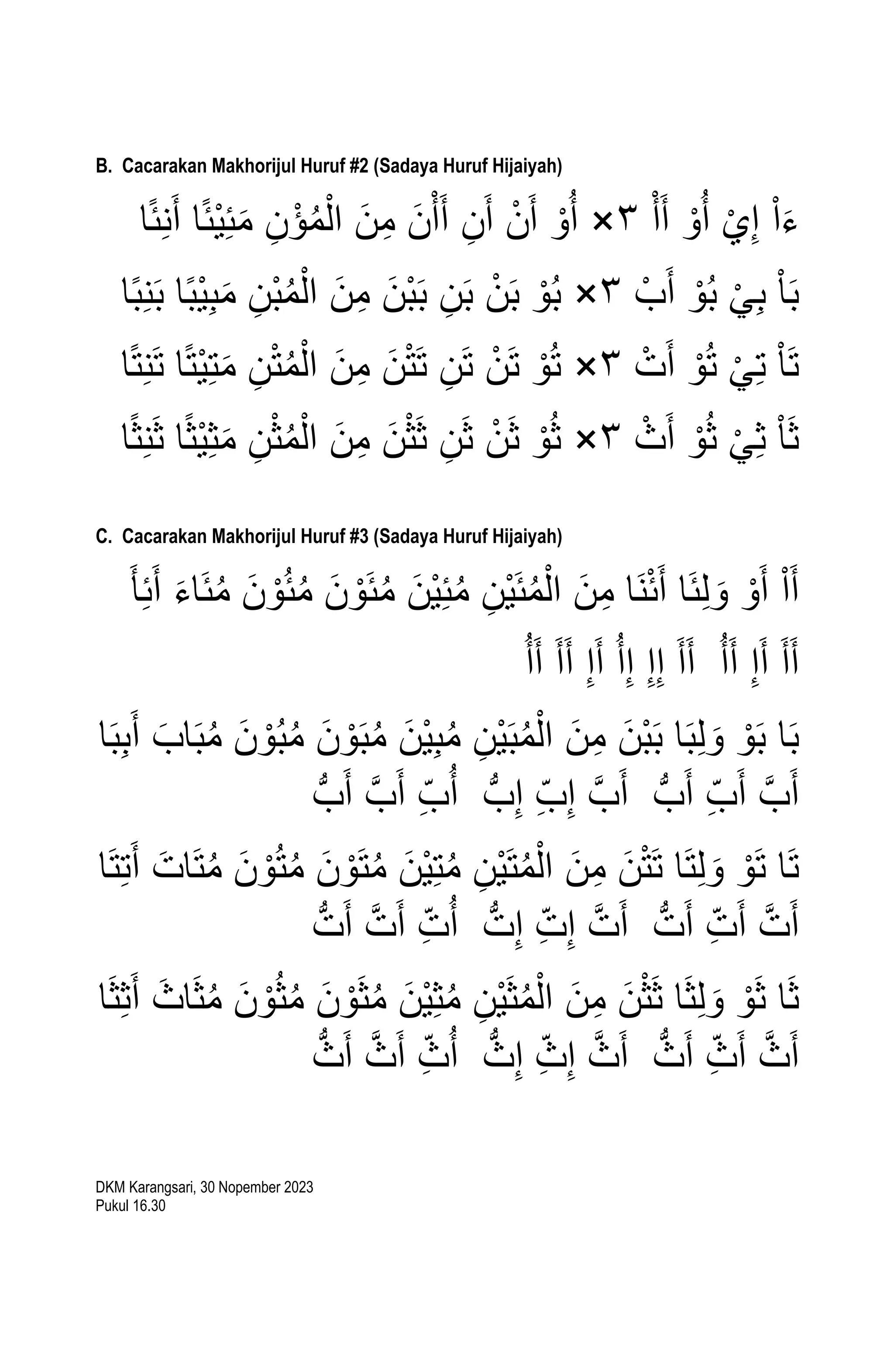 Cacarakan 2 huruf hijaiyah untuk pemula.pdf