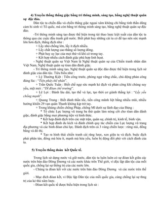 Caccauhoithamkhao gdqp