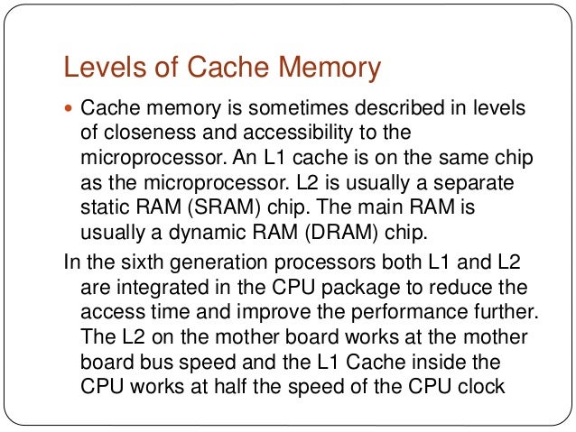 Cache memory