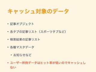 •
•
•
•
•
•
 