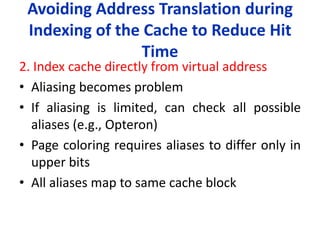 Cache optimization | PPTX