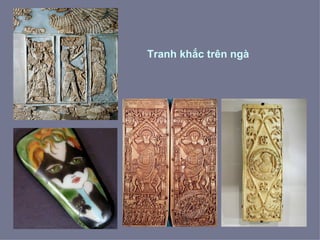 Tranh khắc trên ngà
 