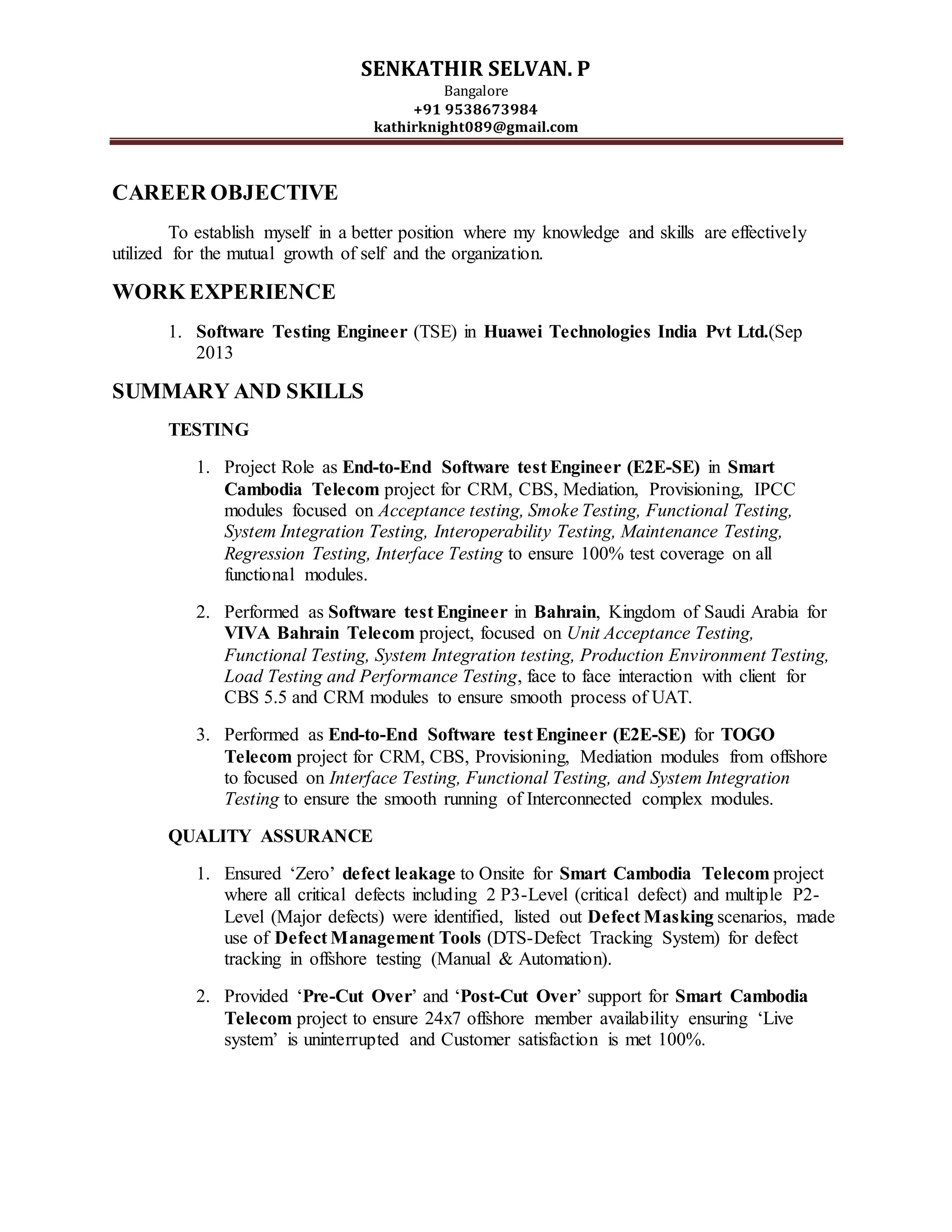 Software Test Engineer's Resume | PDF
