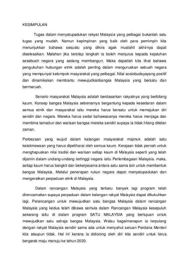 Mengekalkan Sambutan Perayaan Tradisional.dinegarakita