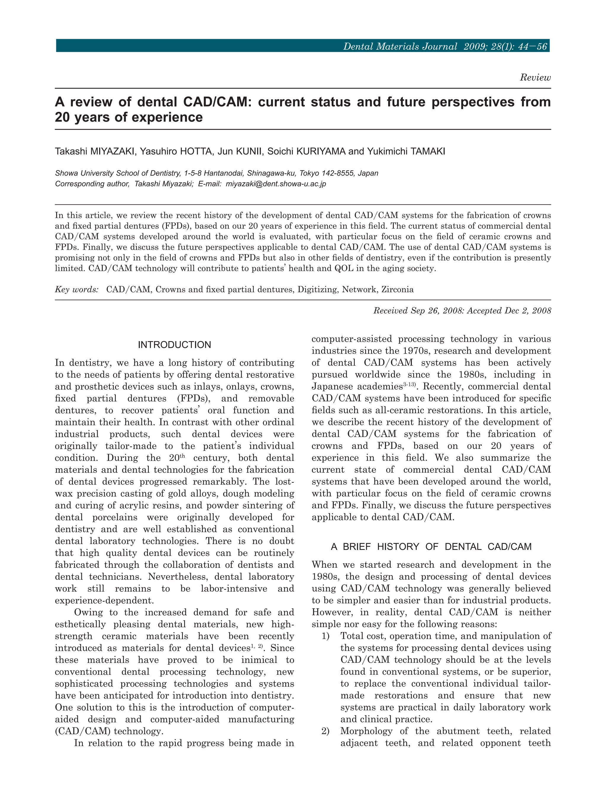 Cad cam | PDF