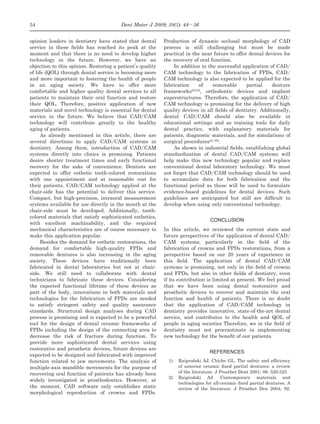 Cad cam | PDF